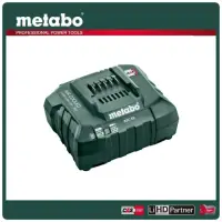 在飛比找momo購物網優惠-【metabo 美達寶】12-36V充電器(ASC 55)