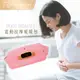 【FUGU Beauty】石墨烯震動按摩暖暖包-粉色(暖宮腰帶/熱敷震動/按摩推薦)