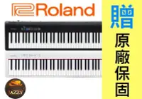 在飛比找Yahoo!奇摩拍賣優惠-【奇歌】原廠到府維修保固►Roland 樂蘭 FP-30 8