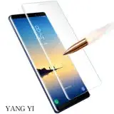 在飛比找遠傳friDay購物精選優惠-【YANGYI揚邑】Samsung Galaxy Note 