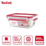 在飛比找遠傳friDay購物優惠-Tefal 法國特福 MasterSeal 新一代玻璃保鮮盒