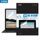 【YADI】ASUS Zenbook Flip S13 OLED UX363 螢幕/筆電保護貼/水之鏡/AR增豔多層膜