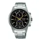 送禮首選★SEIKO SPIRIT 三眼計時太陽能錶/SBPJ007J(V198-0AC0K) SK005 附提袋【全館滿額折價★跨店APP下單最高20%點數回饋】