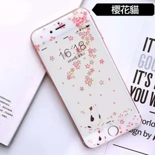 iPhone6 6s 滿版櫻花系列9H玻璃鋼化膜手機保護貼(iPhone6s保護貼 iPhone6s鋼化膜)