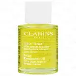 CLARINS 克蘭詩 身體舒爽護理油(30ML)(公司貨)