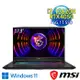 msi微星 Katana 17 B13VEK-1065TW 17.3吋 電競筆電 (i7-13620H/16G/1T SSD/RTX4050-6G/Win11)