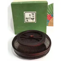 在飛比找蝦皮購物優惠-日本傳統工藝 然林房 駿河竹千筋 細工 竹編菓子盒 附原紙盒