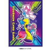 Pokemon Iono Sleeves, Iono's TV Channel - 64 Japanese Deck Shields | USA Seller