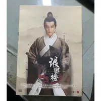 在飛比找蝦皮購物優惠-琅琊榜全新正版DVD（54集，12片）