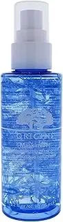 Origins Maskimizer Skin-Optimizing Mask Primer for Women - 3.2 oz Primer, 94.64 millilitre