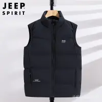 在飛比找蝦皮購物優惠-JEEP SPIRIT冬季新款馬甲男輕薄款羽絨服保暖運動外套