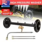 Pressure Washer Undercarriage Water Spray Broom Under Car Cleaner Patios Gutters