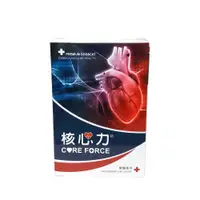 在飛比找蝦皮商城優惠-核心力 CORE FORCE 60T (獸醫專用) 健聖興業