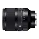SIGMA 50mm F1.2 DG DN | ART 公司貨 送72mmUV鏡+乾燥劑三入組