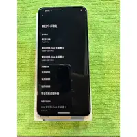 在飛比找蝦皮購物優惠-便宜賣 Google Pixel 8 Pro 12+128G