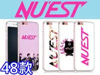 在飛比找Yahoo!奇摩拍賣優惠-NU'EST 訂製手機殼 HTC 830、826、728、M