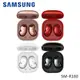 SAMSUNG Galaxy Buds Live真無線藍牙耳機SM- R180