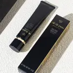 ⭐️RJ⭐️免稅正品 肌膚之鑰CLE DE PEAU BEAUTE 光采無瑕妝前凝霜 37ML 隔離霜