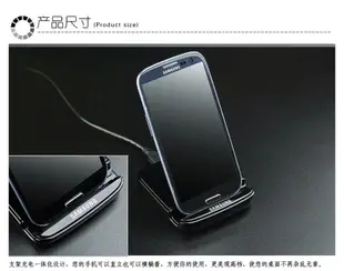 【$299免運】【盒裝原廠配件包】【原廠電池+原廠座充】三星 I939 GALAXY S3 (亞太版) i9260 Premier 變臉機