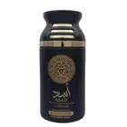 New Lattafa Asad Concentrated Perfumed Body Spray Deo 250 ml - 100% Authentic