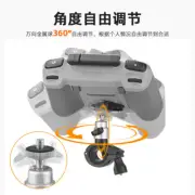 For DJI MINI 4PRO Bicycle Stand RC/RC2 Remote Control Buckle AIR3S Riding Clip