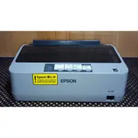 在飛比找蝦皮購物優惠-【吳'r】愛普生 EPSON LQ-310二手整新點陣印表機