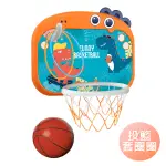 室內兒童籃球框 音效計分顯示懸掛式籃球架 套圈圈 贈籃球 打氣筒-雪倫小舖