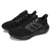 在飛比找Yahoo奇摩購物中心優惠-adidas ULTRABOUNCE 男慢跑鞋 全黑 KAO