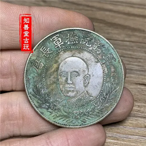 撫軍長唐的價格推薦- 2026年06月|飛比價格
