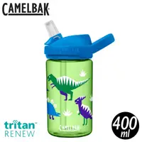 在飛比找蝦皮商城優惠-【CamelBak 美國 400ml eddy+kids兒童