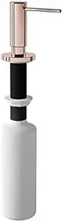[InSinkErator] 45500AT-ISE Sink Top Soap Dispenser, Rose Gold