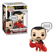 Queen Freddie Mercury Sayings Funko POP! Vinyl