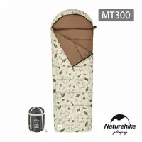 在飛比找蝦皮購物優惠-Naturehike MT300萌泥兔可機洗帶帽信封睡袋 S