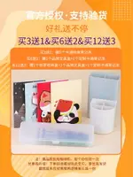 東京書寫PILOT百樂P500中性筆0.5直液針管筆中小學生考試專用