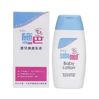 在飛比找蝦皮商城優惠-施巴 Seba med 嬰兒潤膚乳液(200ml)【小三美日