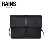 在飛比找PChome24h購物優惠-RAINS Messenger Bag 防水斜背包(1393