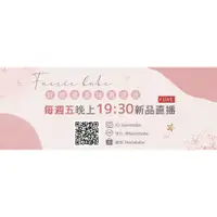 在飛比找蝦皮購物優惠-Faerie babe ♥ 161款韓國珍珠蕾絲皮革懶人鞋