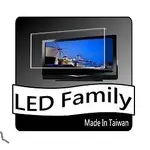 [32吋/LED家族保護鏡]台灣製FOR LG 32吋 32GN600-B  32吋護目鏡 /32吋螢幕保護鏡(合身款)