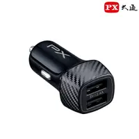 在飛比找樂天市場購物網優惠-PX大通 PCC-2420 車用手機充電器 USB充電器 點