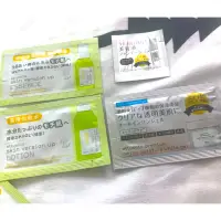 在飛比找蝦皮購物優惠-艾杜紗ettusais💋輕透光柔粉底液 up彈潤精華液 up