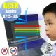 EZstick ACER Aspire 7 A715-71G 防藍光螢幕貼