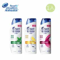 在飛比找PChome24h購物優惠-【海倫仙度絲】洗髮乳 200ml