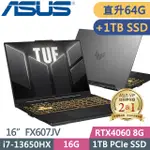 ASUS TUF GAMING F16 FX607JV-0103B13650HX(I7-13650HX/32G+32G/1TB+1TB SSD/RTX4060/16/W11)特仕