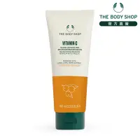 在飛比找Yahoo奇摩購物中心優惠-The Body Shop 維他命C亮膚微晶煥膚磨砂乳-10