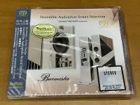 在飛比找Yahoo!奇摩拍賣優惠-天樂 TMSACD90152 Burmester 柏林之聲 