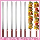 5PCS Kebab Skewers Stainless Steel BBQ Skewer Pork Beef Flat Needle Barbecue New