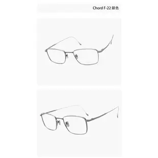 MASUNAGA Chord F 增永眼鏡｜日本朴海秀同框方形眼鏡 男生女生品牌眼鏡框【幸子眼鏡】