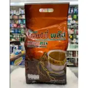40 Sachets ZHULIAN COFFEE PLUS Instant Ginseng Extract Herb