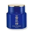 Medicated Sekkisei Cream Excellent 50g Skin Lightening Cream JP Beauty Popular