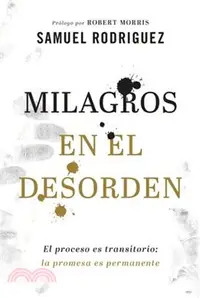 在飛比找三民網路書店優惠-Milagros En El Desorden: El Pr